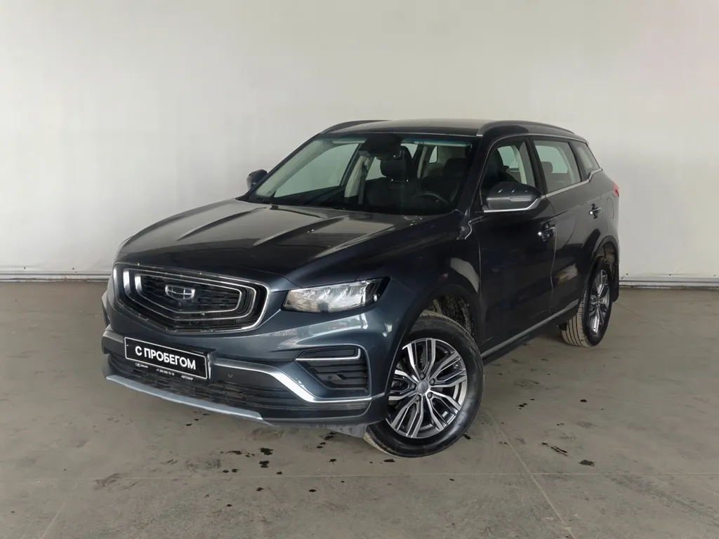 Geely Atlas Pro