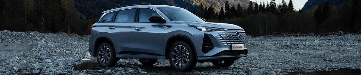 CHANGAN CS75PLUS с выгодой до 1 150 000 руб.!