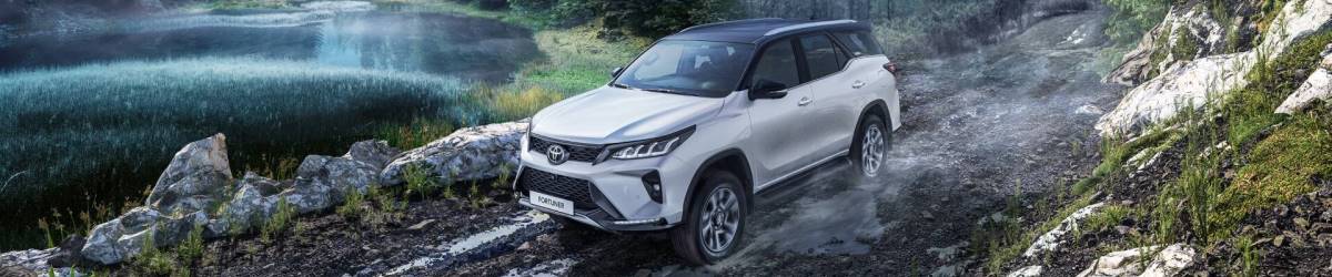 Toyota Fortuner с выгодой до 300 000 рублей!*