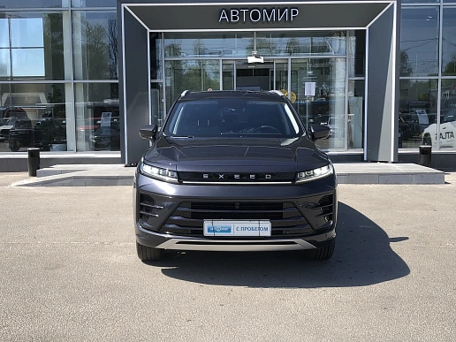 Купить Эксид ЛКС 2022г.