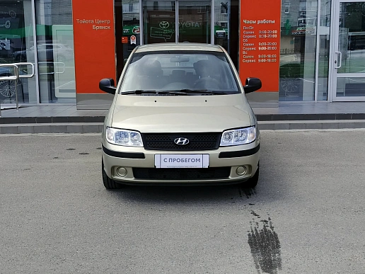 Купить Хёндай Матрикс 2007г.