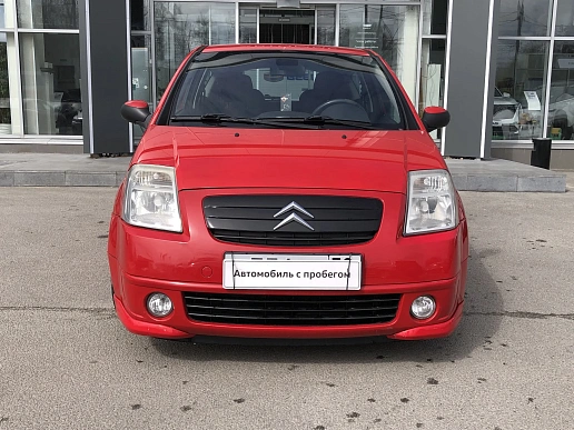 Купить Ситроен К2 2008г.