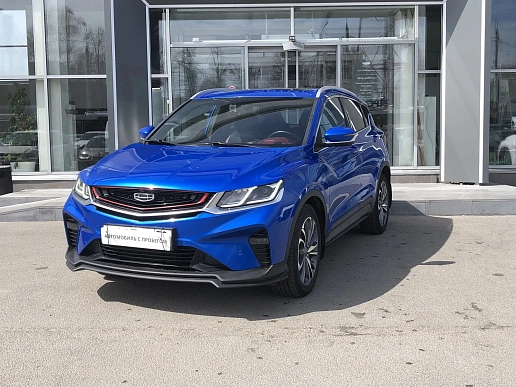 Купить Джили Кулрай 2020г.