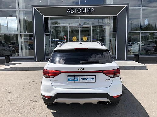 Купить Киа Рио 2019г.