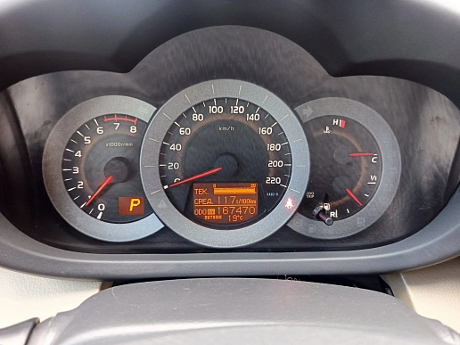 Купить Тойота Новый RAV4 2011г.