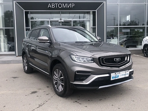 Купить Белджи КС70 2024г.