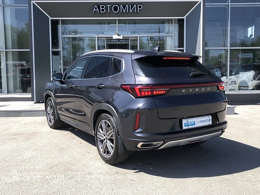 Купить Эксид ЛКС 2022г.