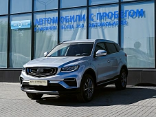 Geely Atlas Pro