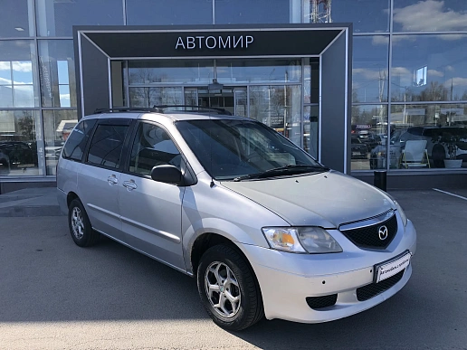 Купить Мазда МПВ 2002г.