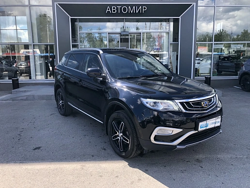 Купить Джили Атлас 2019г.