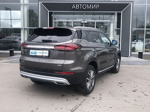 Купить Белджи КС70 2024г.