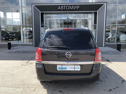 Купить Опель Зафира 2014г.