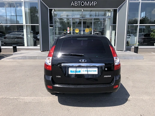 Купить Лада Приора 2014г.