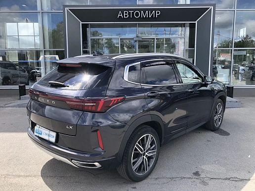 Купить Эксид ЛКС 2023г.