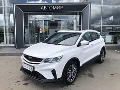 Купить Белджи КС50 2024г.