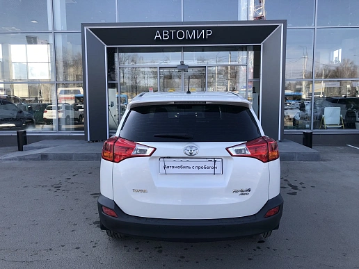 Купить Тойота Новый RAV4 2013г.