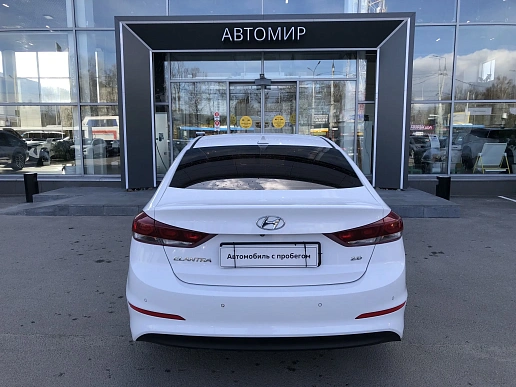 Купить Хёндай Елантра 2017г.