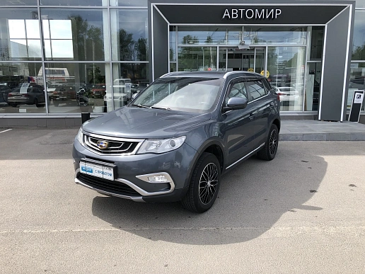 Купить Джили Атлас 2018г.
