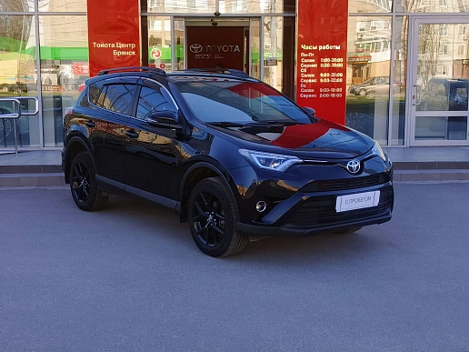 Купить Тойота Новый RAV4 2019г.