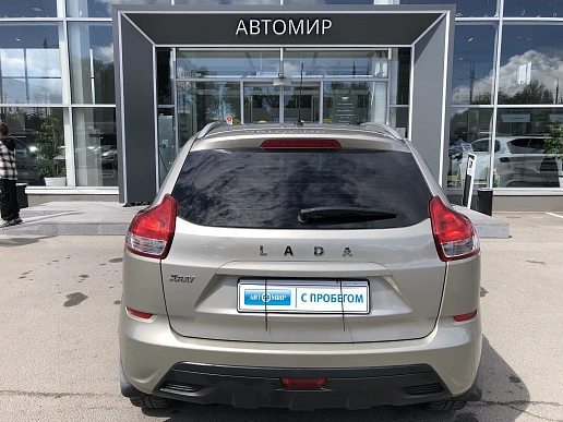 Купить Лада КСРАЙ 2021г.
