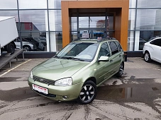 Lada Kalina