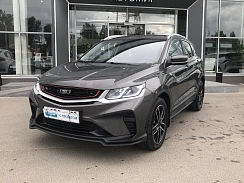 Купить Белджи КС50 2025г.