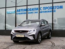 Belgee X50