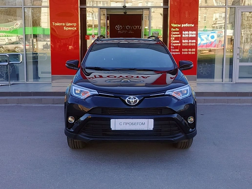 Купить Тойота Новый RAV4 2019г.