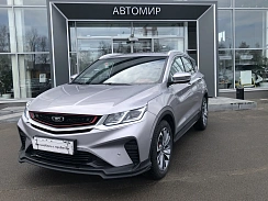 Купить Белджи КС50 2024г.