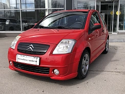 Купить Ситроен К2 2008г.