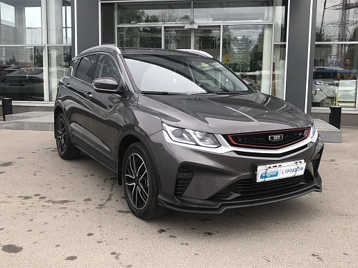 Купить Белджи КС50 2025г.