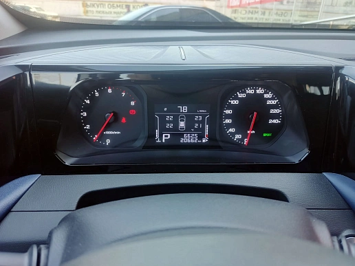 Купить Гак ГС3 2024г.