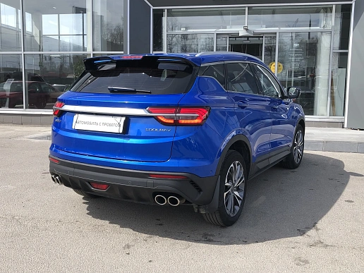 Купить Джили Кулрай 2020г.