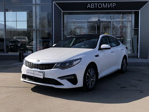 Купить Киа Оптима 2018г.