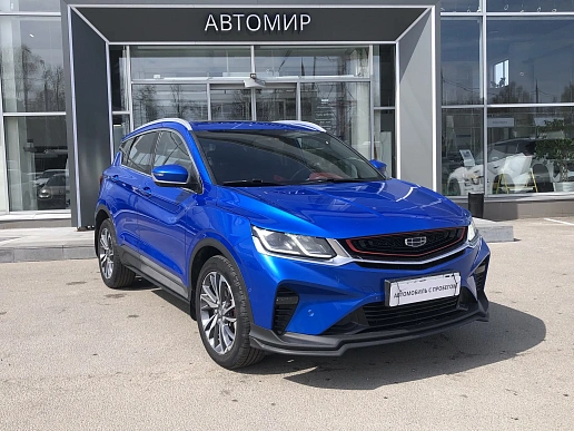 Купить Джили Кулрай 2020г.