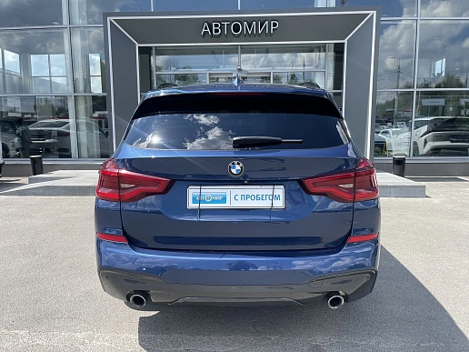 Купить БМВ КС3 2019г.