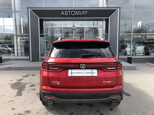 Купить Чанган КС35ПЛУС 2024г.