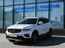 Geely Atlas Pro