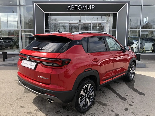 Купить Чанган КС35ПЛУС 2024г.