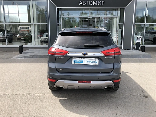 Купить Джили Атлас 2018г.