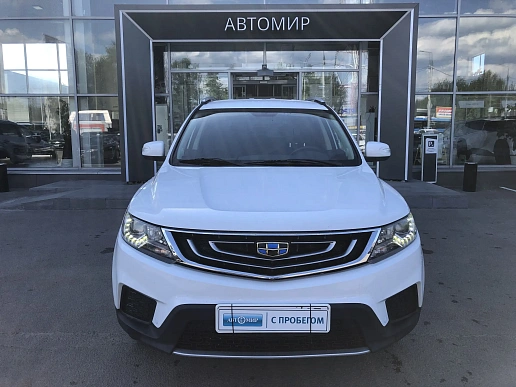 Купить Джили Емгранд КС7 2020г.