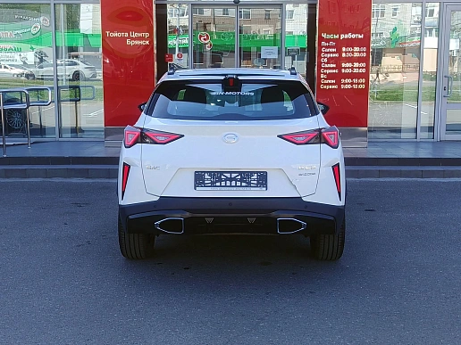 Купить Гак ГС3 2024г.
