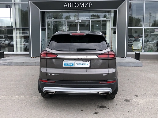 Купить Джили Атлас Про 2023г.