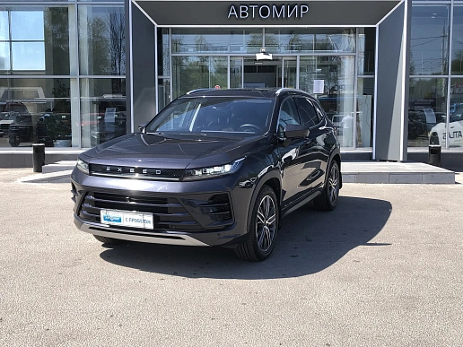 Купить Эксид ЛКС 2022г.