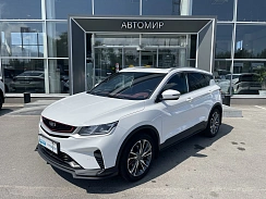 Купить Белджи КС50 2024г.
