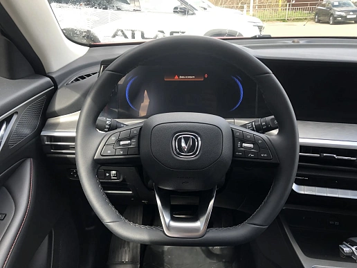 Купить Чанган КС35ПЛУС 2024г.