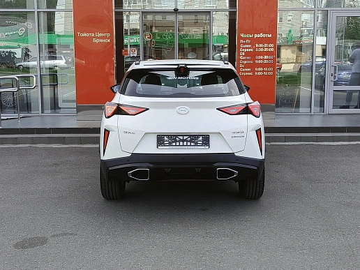 Купить Гак ГС3 2024г.