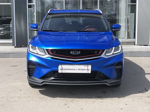 Купить Джили Кулрай 2020г.