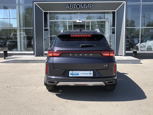Купить Эксид ЛКС 2022г.