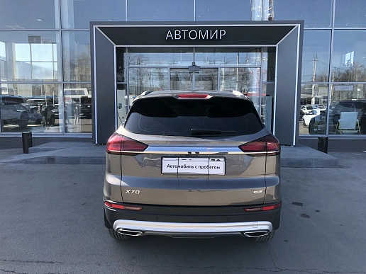 Купить Белджи КС70 2025г.